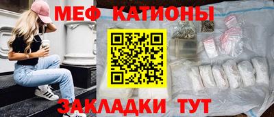 трава Краснодар