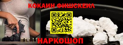 трава Краснодар