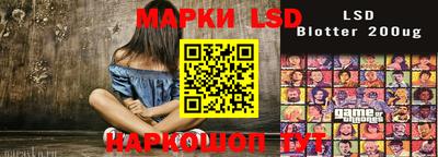 мдма Кулебаки