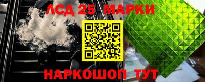 mix Краснокаменск
