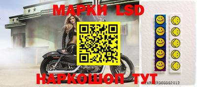 дистиллят марихуана Протвино