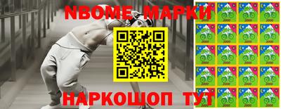 мдма Кулебаки