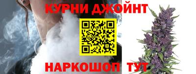 mix Краснокаменск
