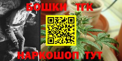 трава Краснодар
