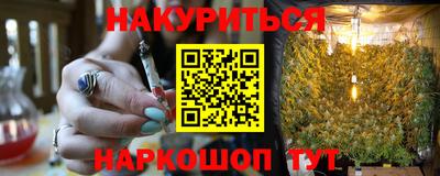 трава Краснодар
