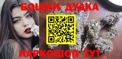 mix Краснокаменск