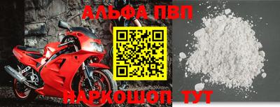 mix Краснокаменск