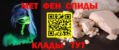 mix Краснокаменск
