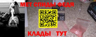 каннабис Краснознаменск