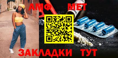 гашишное масло Прохладный