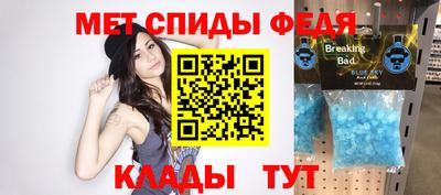 mix Краснокаменск