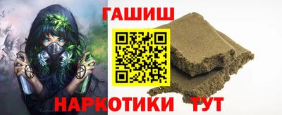 MDMA Premium VHQ Прокопьевск