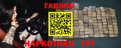 молекула духа Кунгур
