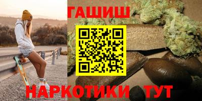 каннабис Краснознаменск