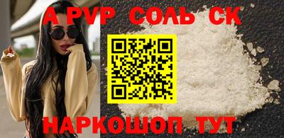 mix Краснокаменск