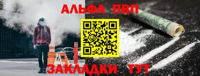 mix Краснокаменск