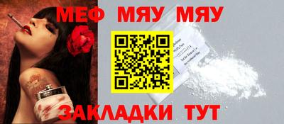 трава Краснодар