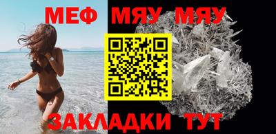 трава Краснодар